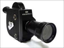 Krasnogorsk 3 camera