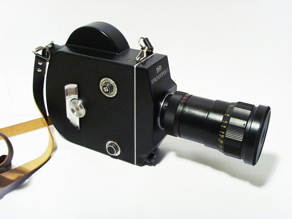 krasnogorsk 3 camera