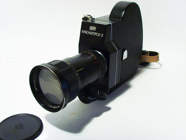 mint krasnogorsk 3 movie camera